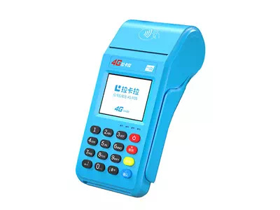 衡南拉卡拉传统大POS机